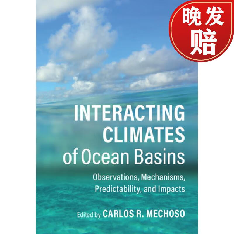 【4周达】interacting climates of ocean basins: o