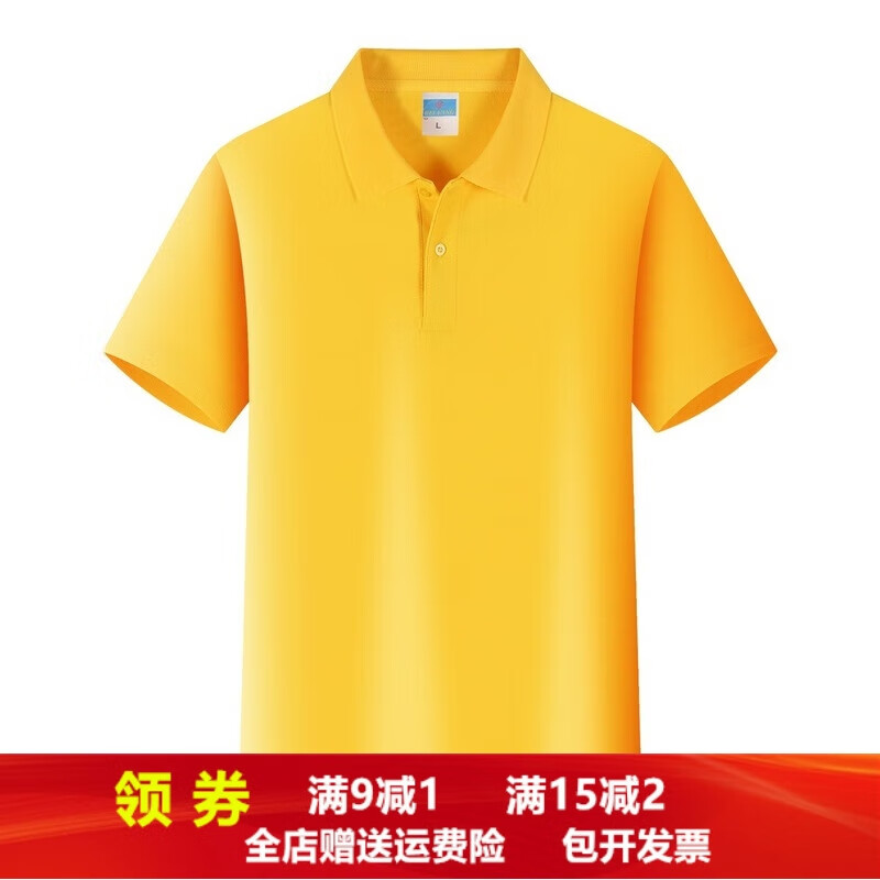 新款夏季翻领广告衫定制印logo工作服文化衫Polo短袖T恤定做