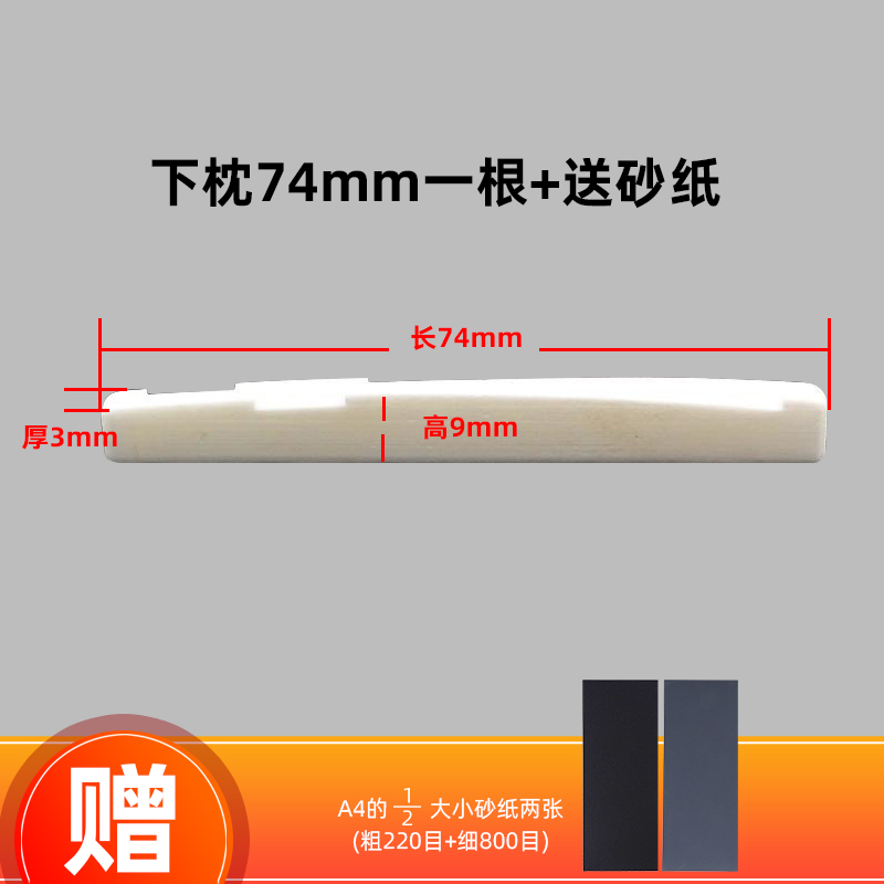 其它乐器配件历史价格价格查询App|其它乐器配件价格比较