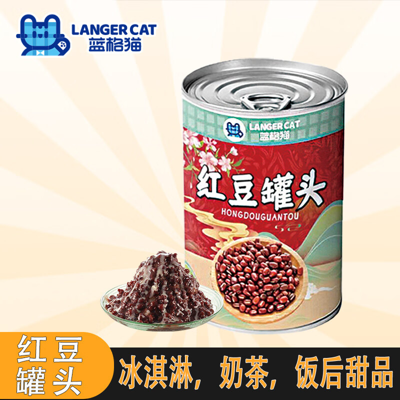 方便食品购物助手|方便食品价格走势图