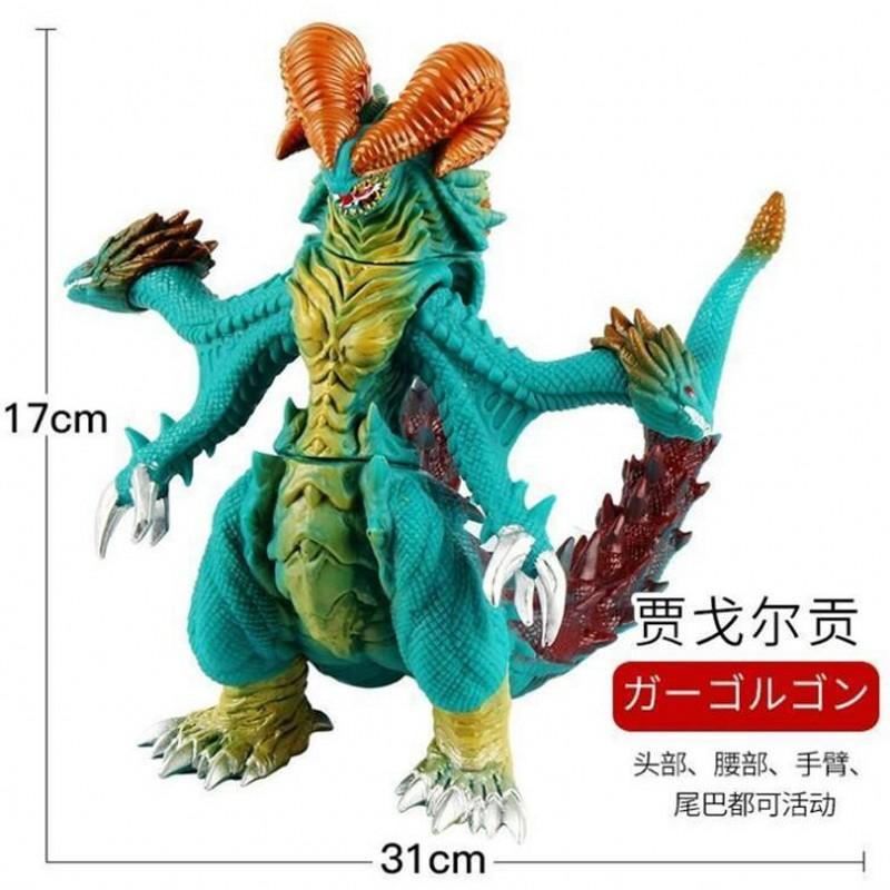 万代(bandai)大号软胶怪兽赛刚贝利亚加坦杰厄魔石亚加芝庞顿人玩偶