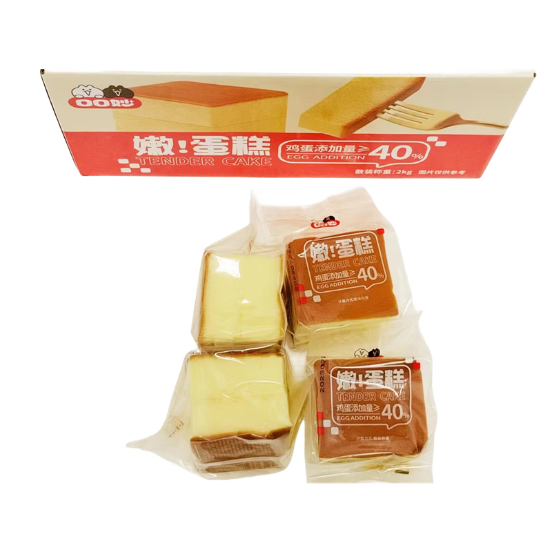 口口妙手工嫩蛋糕500克鲜力加倍营养早餐鲜面包即食切片面包整箱 原味