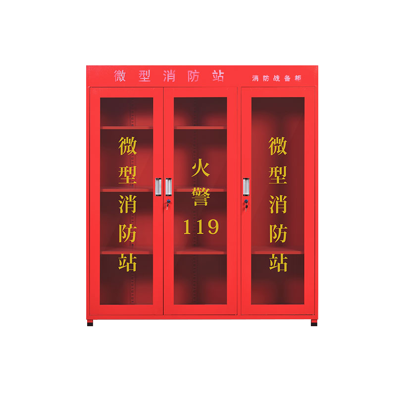 启盛恒微型消防站消防柜全套展示柜价格走势及评测