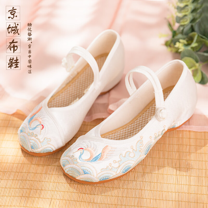 卡悠莱中国风老北京布鞋穿旗袍搭配老北京布鞋女春夏季汉服鞋子民族风