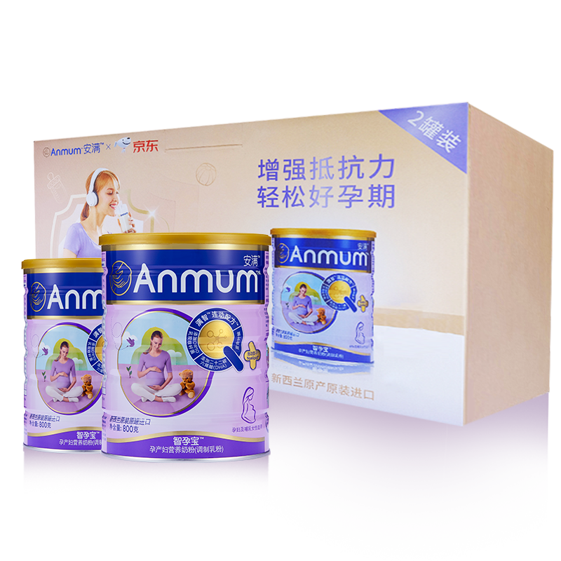 ANMUMби̷Ҷ̷ۡСʵ120.83Ԫ