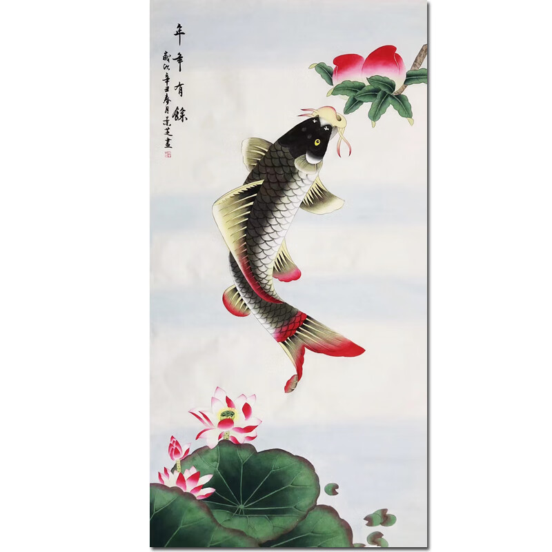 陈景芝手绘画工笔画《年年有余》玄关画装饰画字画书法水墨画办公室