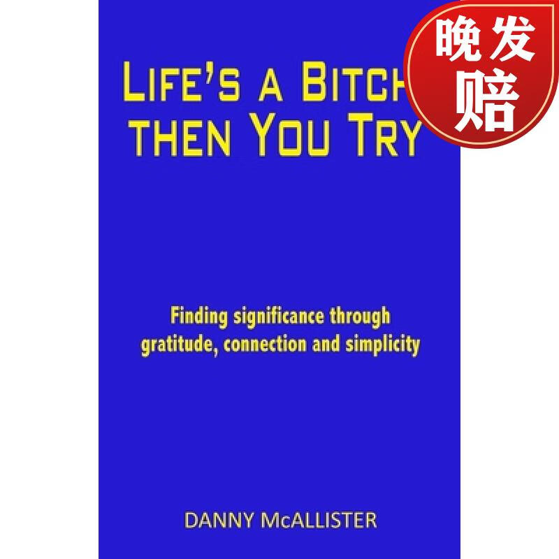 【4周达】lifes a bitch, then you try: finding significance