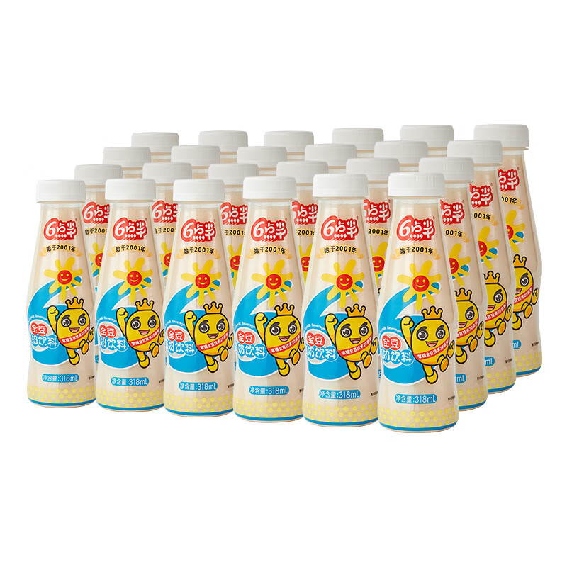 六点半原味豆奶植物奶蛋白质饮料 318ml/瓶 火锅烧烤伴侣营养早餐奶