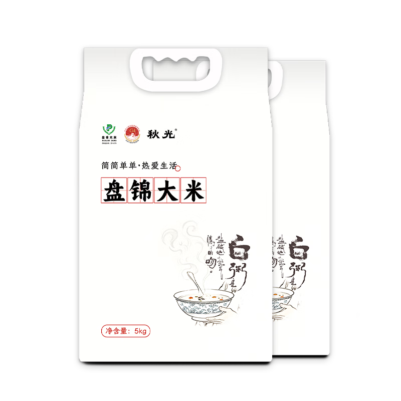 �̽������̽����� з����� ��������10��*2/��װ ������ 20��63.9Ԫ