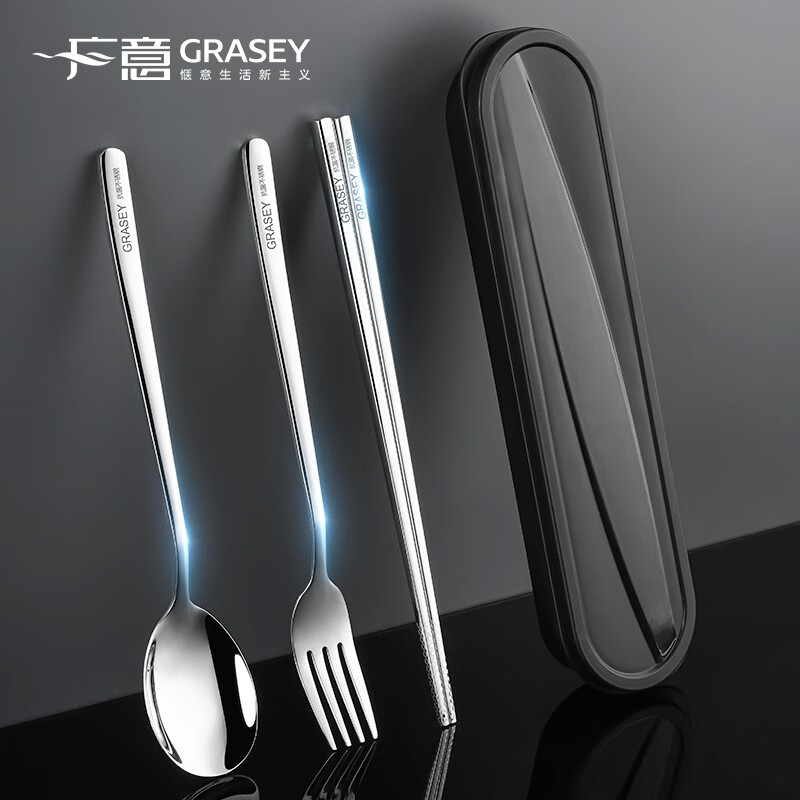 广意便携餐具套装筷子勺子旅游学生成人套装 抗菌 韩式便携餐具四件套