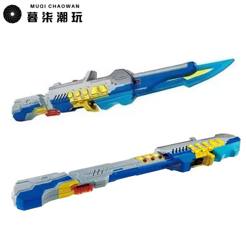 暮柒银河维克特利奥特曼变身器骑士剑笛胜利火花变形感应发光版黑暗火