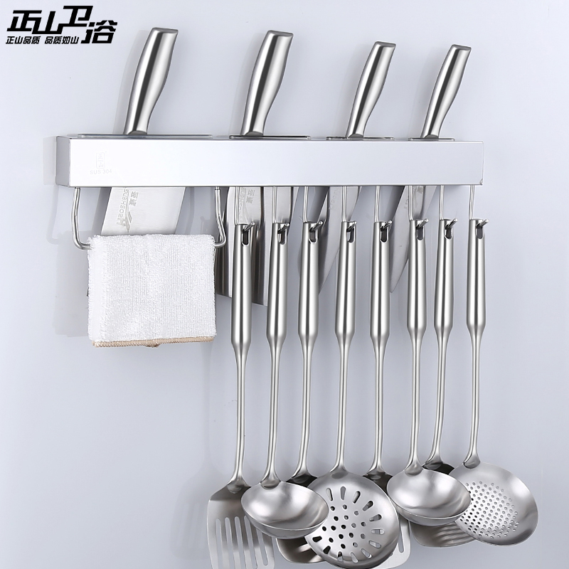 厨卫挂件查这个商品的价格走势|厨卫挂件价格比较