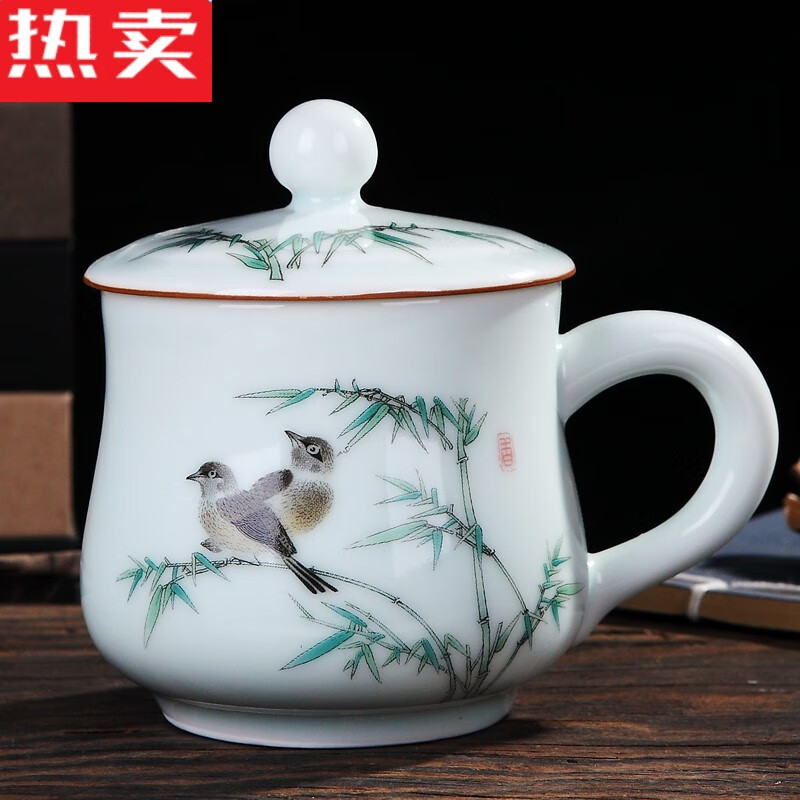 MZXM茶杯陶瓷帶蓋青瓷瓷器家用小辦公室單杯個(gè)人茶具 竹韻清香 0ml 0只