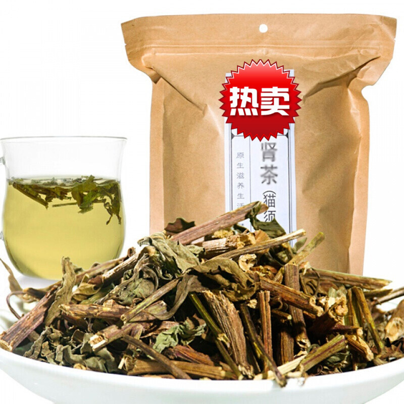 猫须草云南西双版纳 肾茶500g草酸茶酸排茶