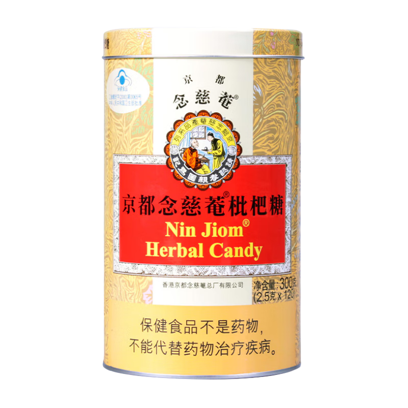 CǱǿѧɤʦнʳǹ300˺Ƭ 300ˣˣ