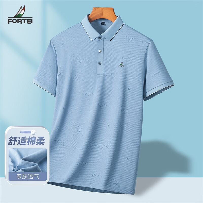 POLO衫全网最低价格历史|POLO衫价格比较