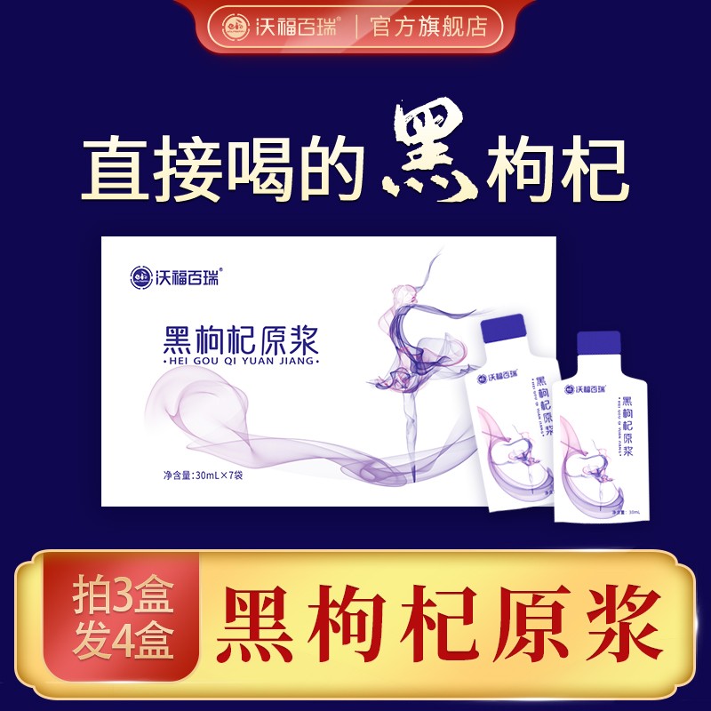 京东精选卖场 2022-03-15 - 第7张 | 最新购物优惠券 京东精选卖场 2022-03-15 - 第7张 | 最新购物优惠券