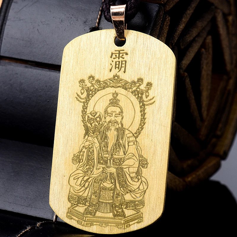 烨誉五雷号令道家饰品太上老君吊坠铜项链道系护身挂件男女士精致挂