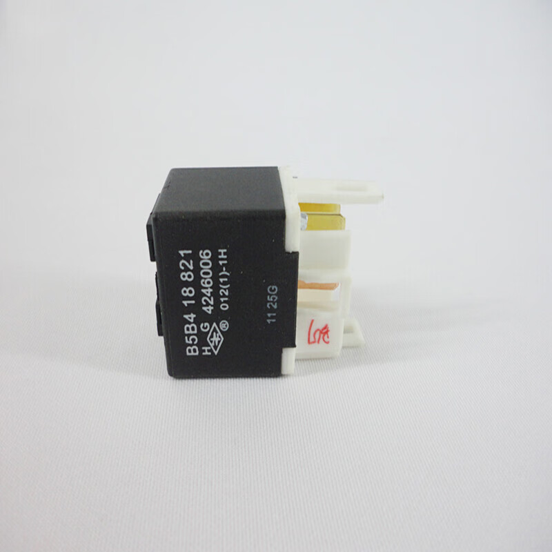 点粒 海马福美来继电器海福星普力马马自达323汽油泵继电器 燃油泵