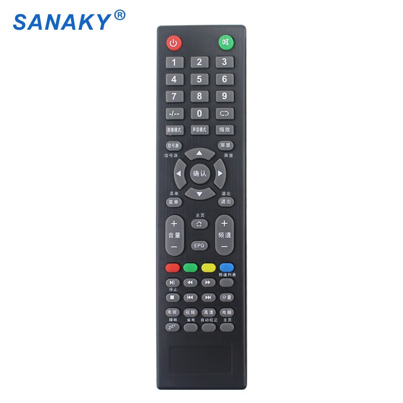 SANAKY适用明彩电视遥控器mc-20a/3210G 3210L 3210D 3218 421