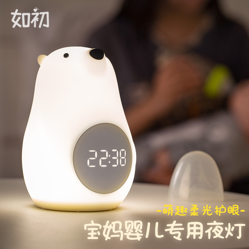京东京东秒杀 2022-06-22 - 第13张 | 最新购物优惠券 京东京东秒杀 2022-06-22 - 第13张 | 最新购物优惠券