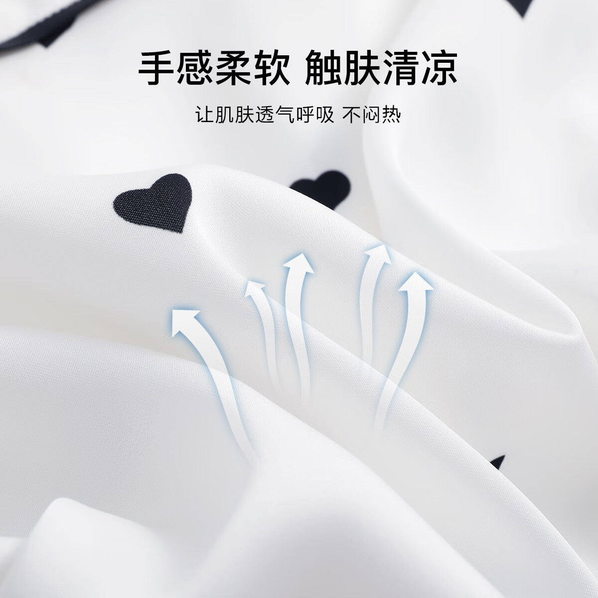 欧迪芬（Ordifen）家居服套装休闲秋冬睡衣亲肤透气柔软顺滑吊带睡袍三件套女XH3739 香草白 L