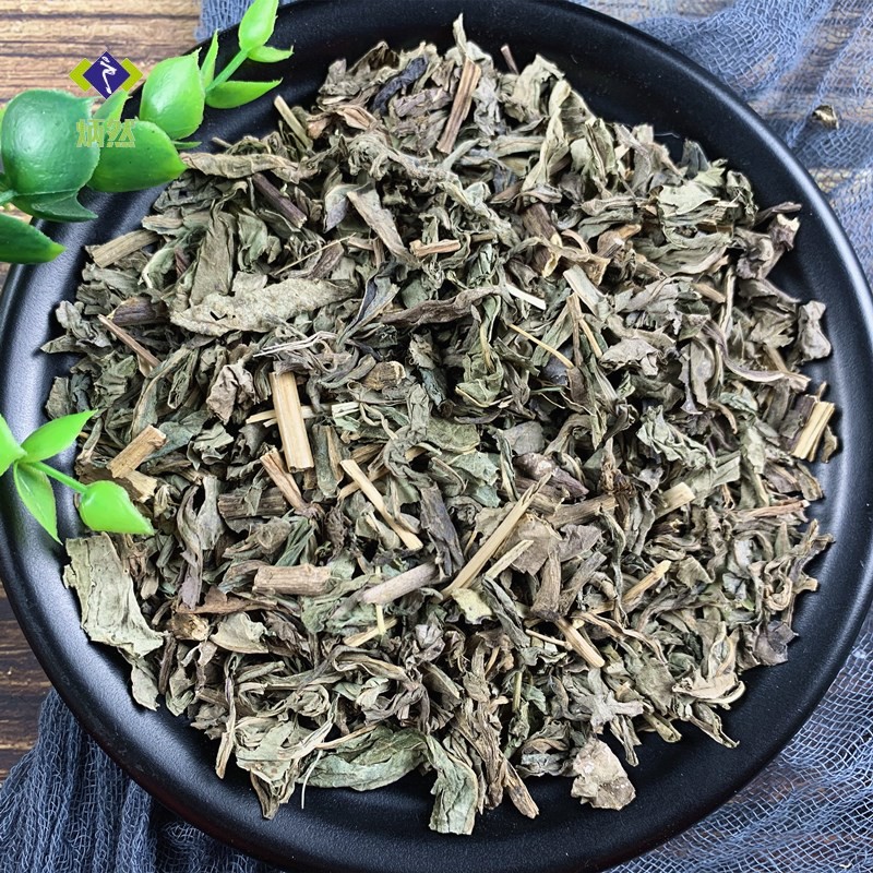 炳然败酱草500克g龙芽马草苦菜野黄花白花败酱草中药材磨粉