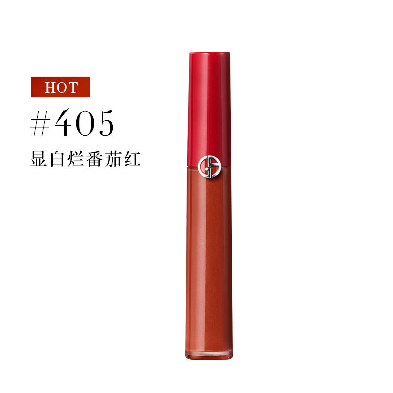 阿玛尼（ARMANI）红管405#显白烂番茄6.5ml丝绒滋润显白口红 情人节礼物 1号会员店