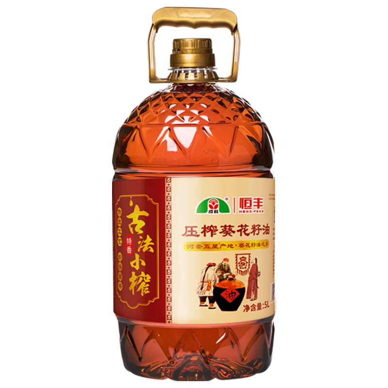 ���� ���ǿ������� �ŷ�Сե5L ���� ʳ���� �ŷ�Сե