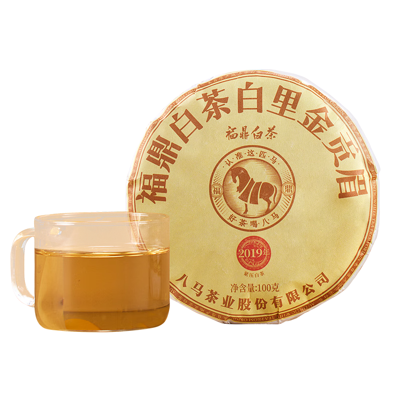 百亿补贴：八马茶业 福鼎白茶茶饼 100g