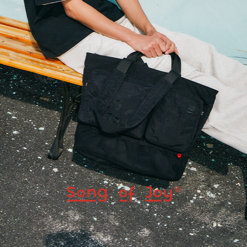 SONG OF JOY阿颂乌托包托特包【张新成同款】运动书包大容量旅行单肩包男女士 野仙棕(可放16寸笔记本电脑)