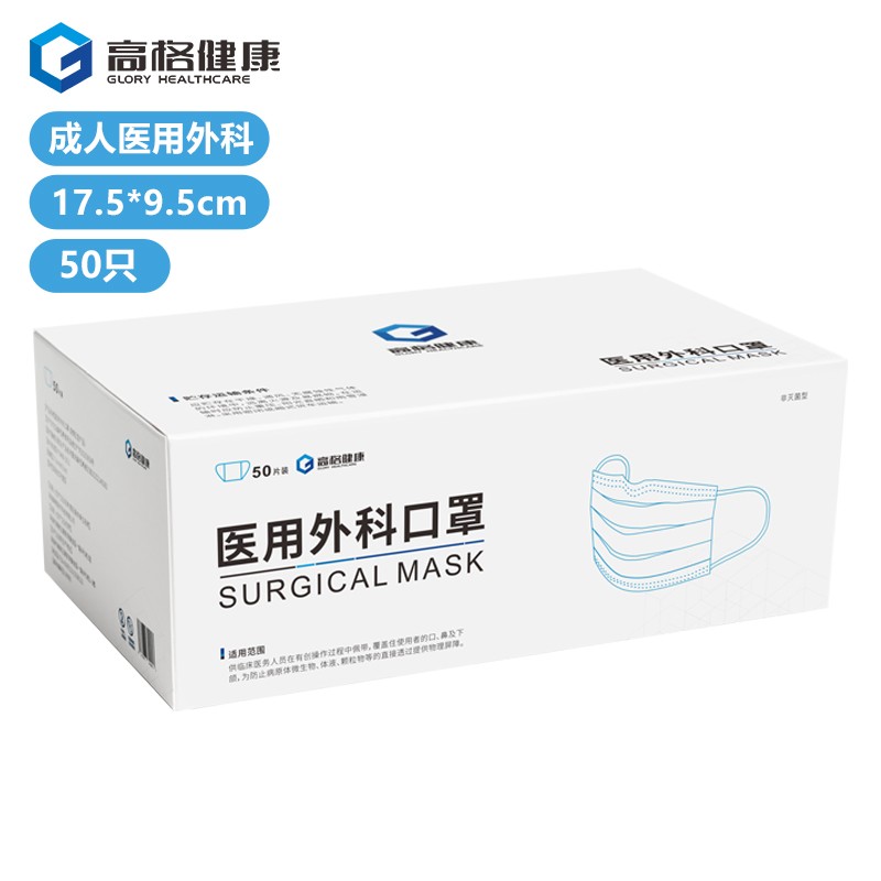 掌握市场趋势,把握价格变动!