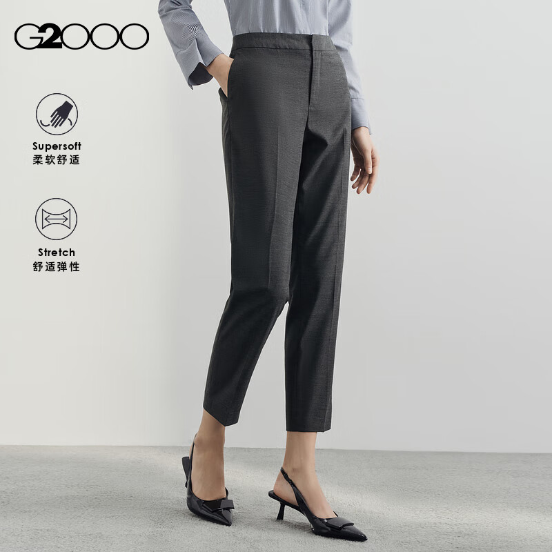 G2000商場同款提花肌理正裝煙管褲西褲41252206G2 深灰色 34 