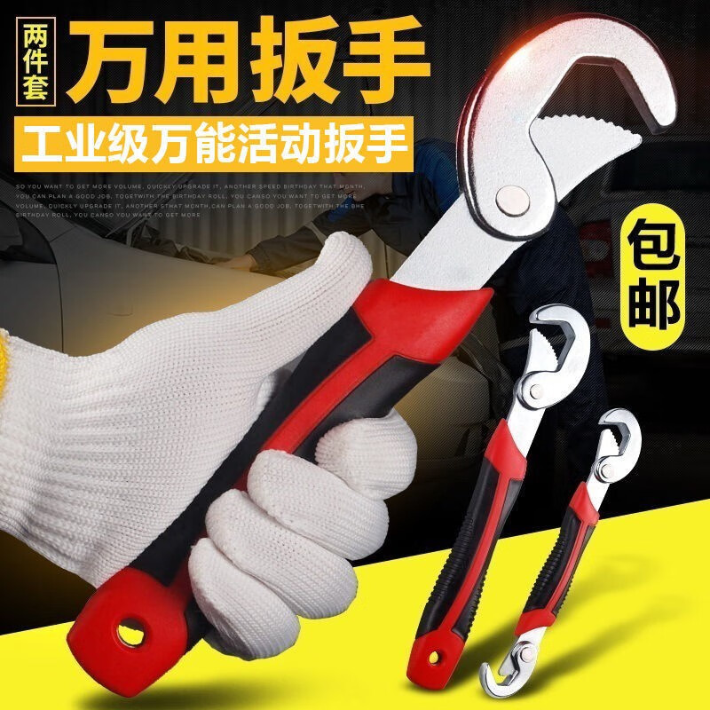 京东旅行装备价格走势图哪里看|旅行装备价格比较