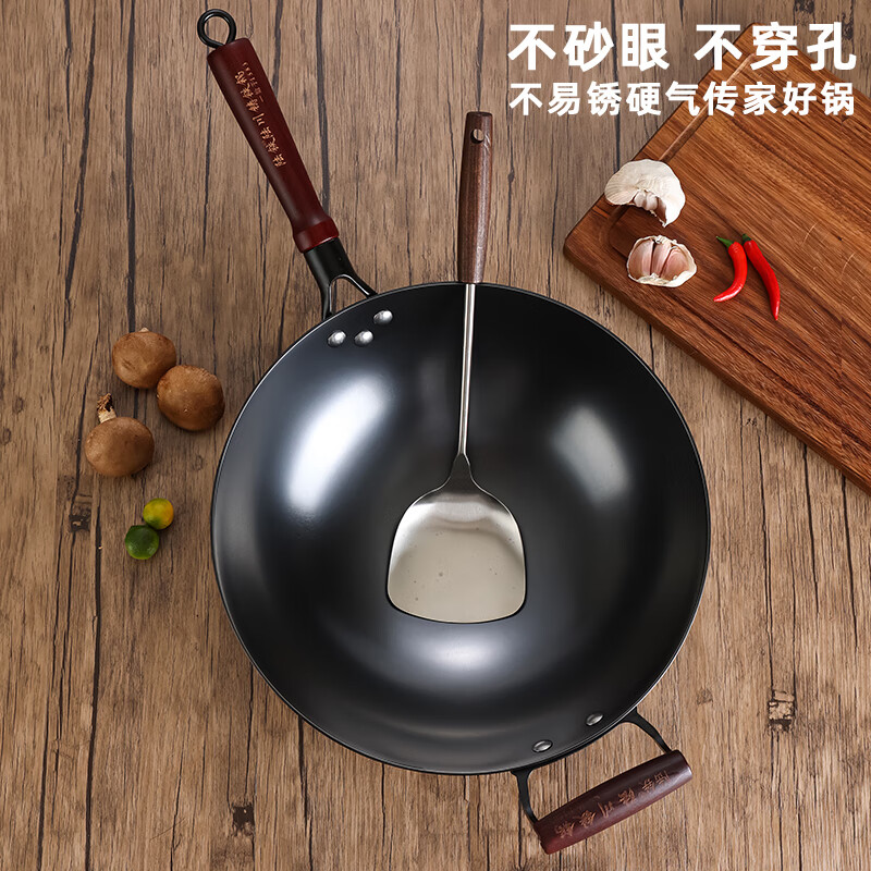 陆铁陆川铁锅节能王圆底炒菜锅无涂层不沾锅生铁铸铁燃气灶适用防滑 圆圈防滑底 36cm