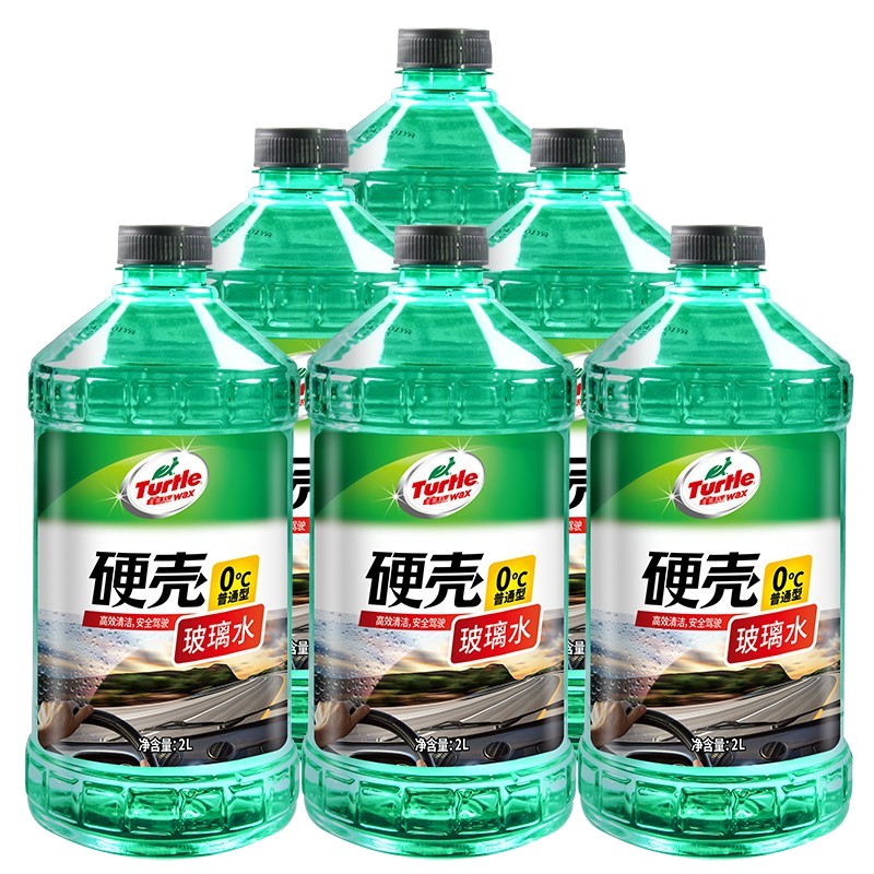京东家具日用 2022-05-19 - 第9张 | 最新购物优惠券 京东家具日用 2022-05-19 - 第9张 | 最新购物优惠券
