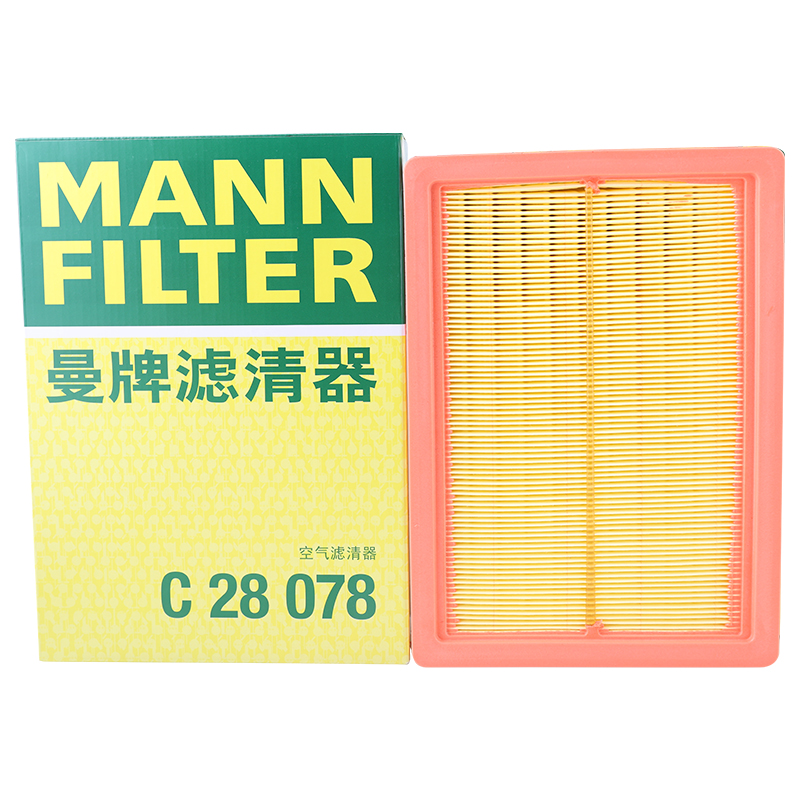 看空气滤清器价格走势的软件|空气滤清器价格走势图