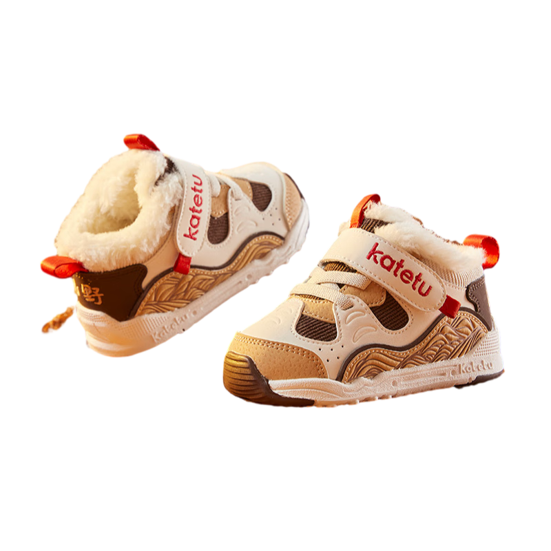  ӤѧЬ ͯŮͯЬ ׸߰˶Ь װ׻ 21 ڳ13.0cm ų12.0-12.5 139.9Ԫ(ȯ)