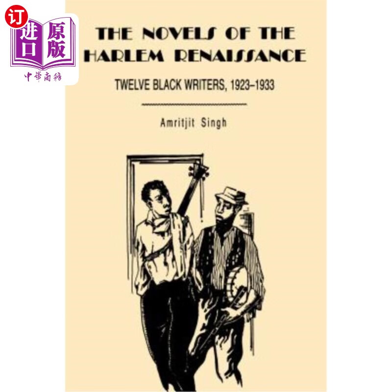 海外直订the novels of the harlem renaissance: twelve black