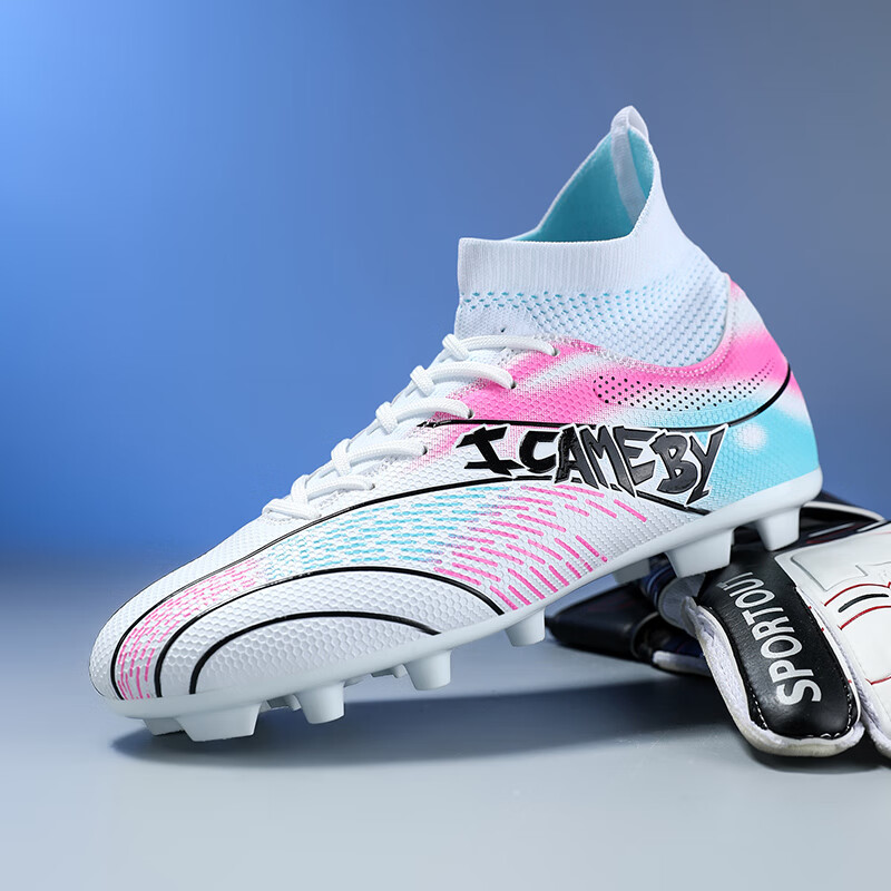 殷狸加足球鞋长钉训练鞋体测鞋体考鞋跳远胶钉防滑耐磨考试比赛用