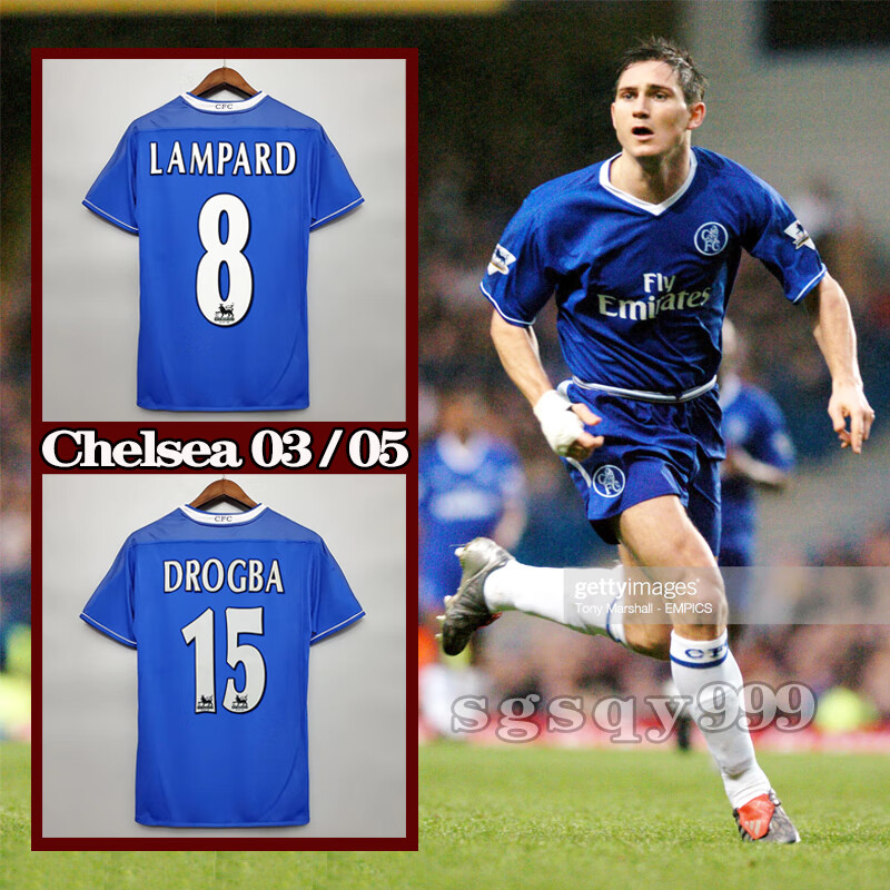 03-04切尔西球衣主场队服0405短袖8号兰帕德德罗巴特里复古足球服