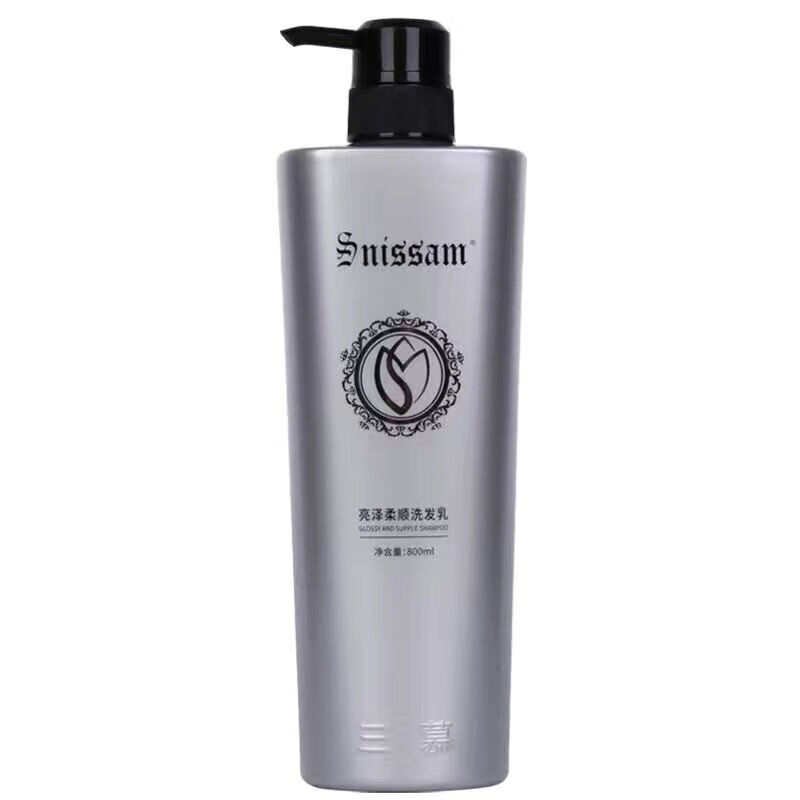 研春堂 anchuyt胶原蛋白懒人霜控油去屑滋润柔顺洗发水修护 三慕滋润