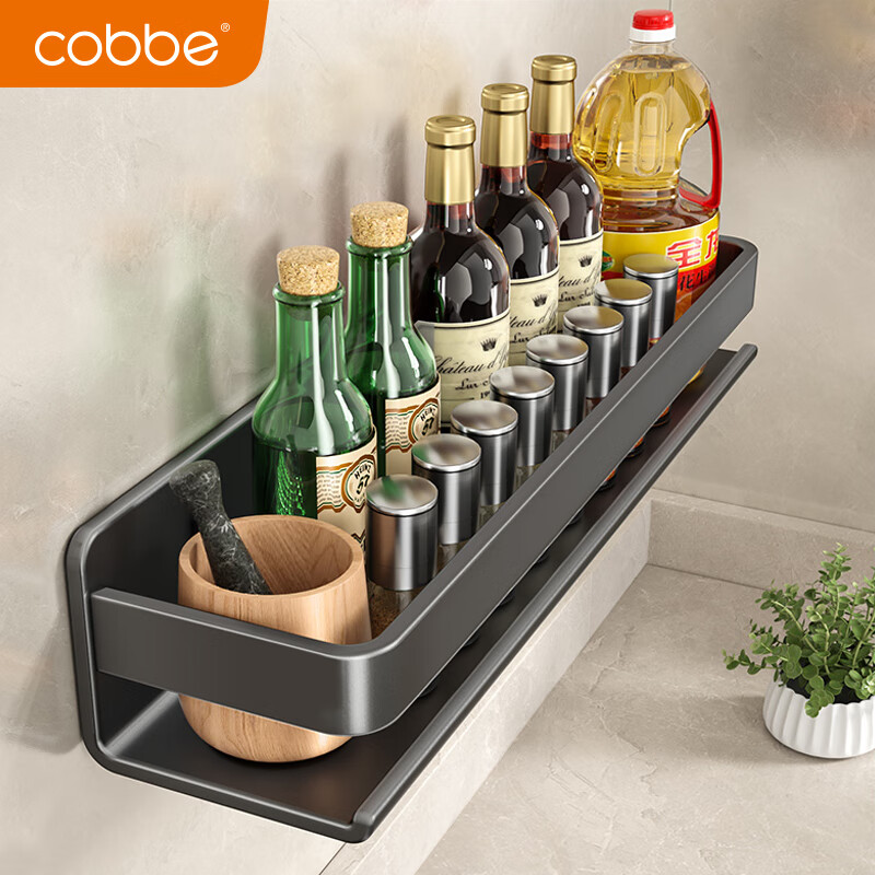 卡贝（cobbe）不锈钢厨房置物架壁挂式调料收纳架厨具用品墙上调味品佐料盒架子
