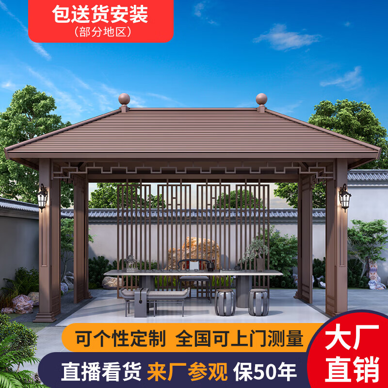 2*3.6米长方形凉亭带屏风