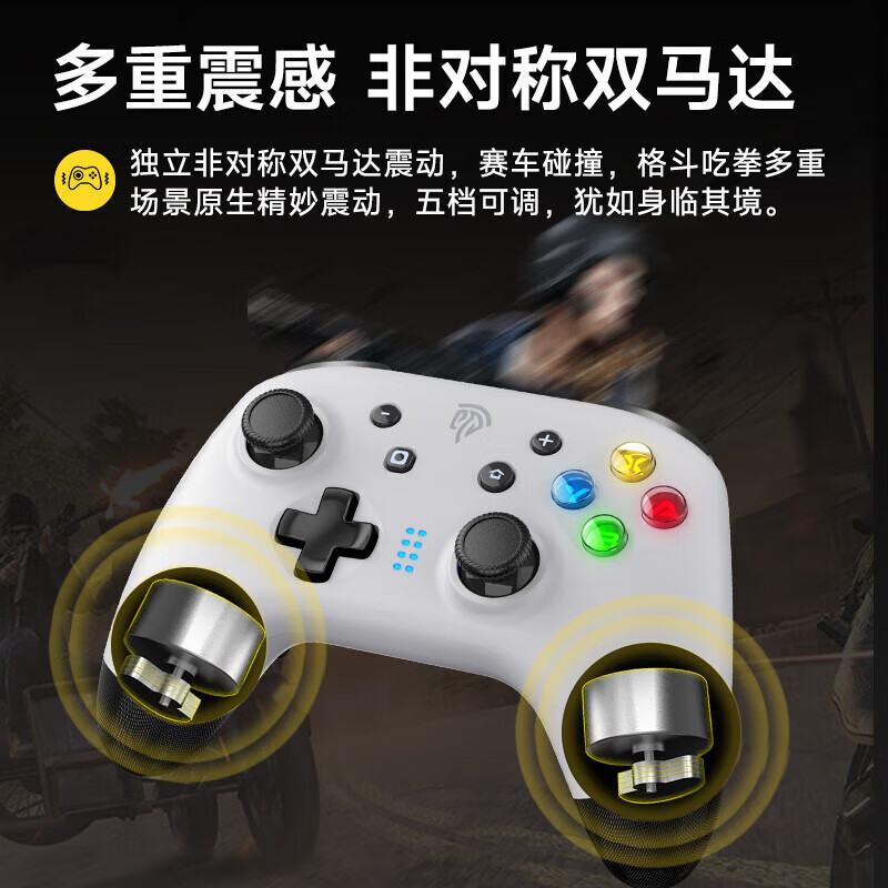 易速马EasySMX赤兔9124无线游戏手柄switch体感蓝牙电脑NS苹果PC手机原神地平线绝区零安卓电视车机手游 掌印水彩+接收器