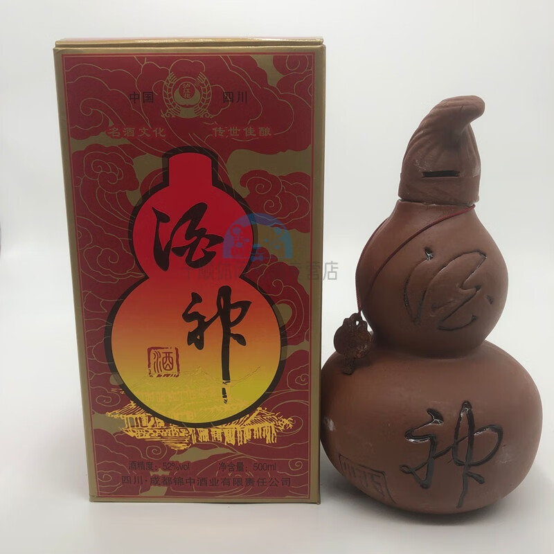 俏滋郎2002年酒神52度 陈年老酒收藏酒年份酒库存酒 高度白酒浓香型酒