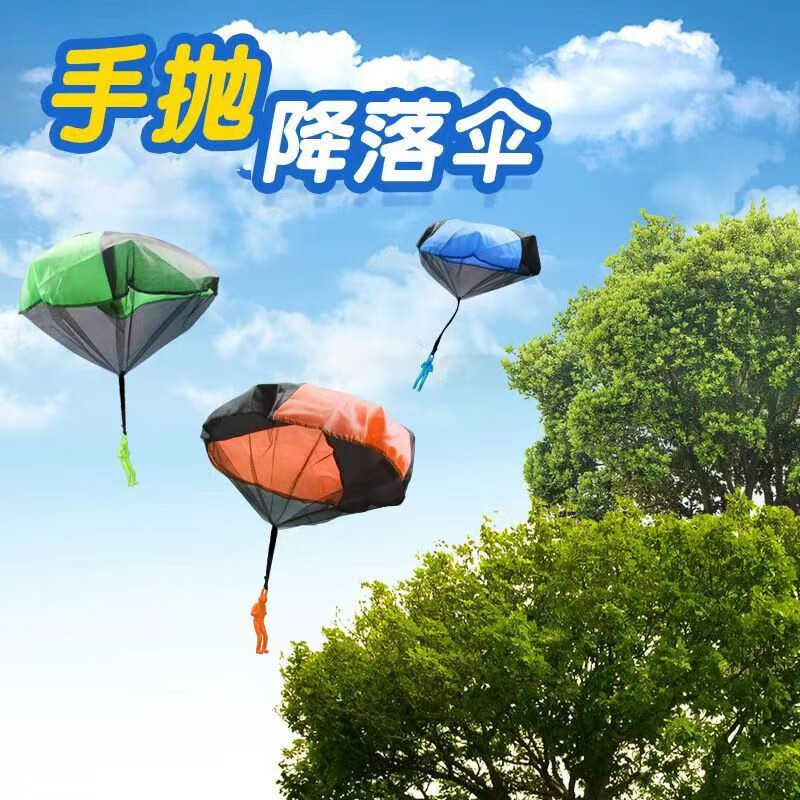 京东新品首发 2024-03-04 - 第27张  | 最新购物优惠券
