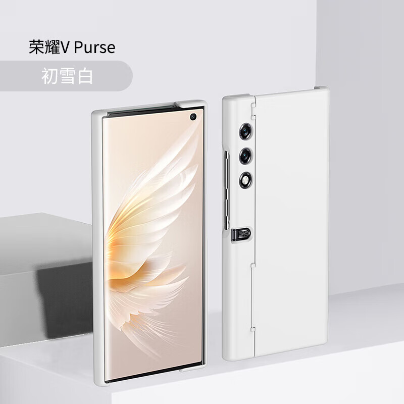 亨曼【优选直发】适用荣耀VPurse手机壳超纯色肤感VPruse保护套男士女 【初雪白】还原裸机|全包防摔 荣耀V Pu