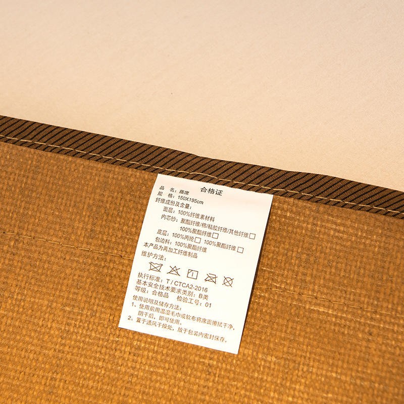 多兰诗(Duolanshi)凉席 藤席两三件套 可折叠学生宿舍夏季空调席子单双人御藤席 罗马格子 150*198cm【三件套】