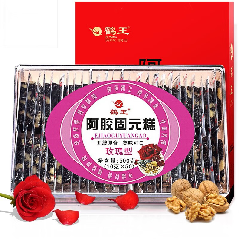 披荆斩棘!独闯电商市场,购物与否?关注最新京东391653价格走势,迎峰待涨!🔥💰